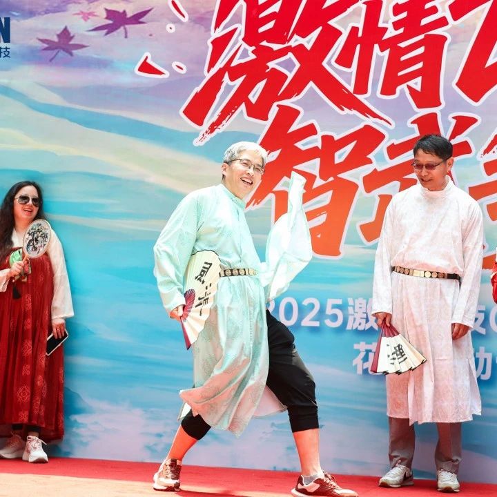 微信圖片_2025-06-10_092259_150.jpg