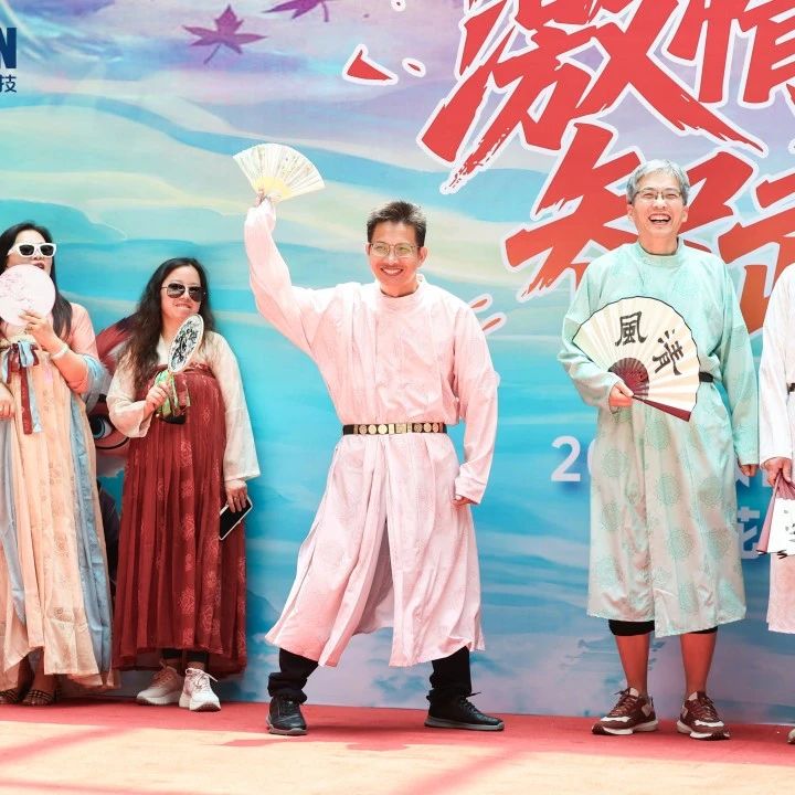 微信圖片_2025-06-10_092430_591.jpg