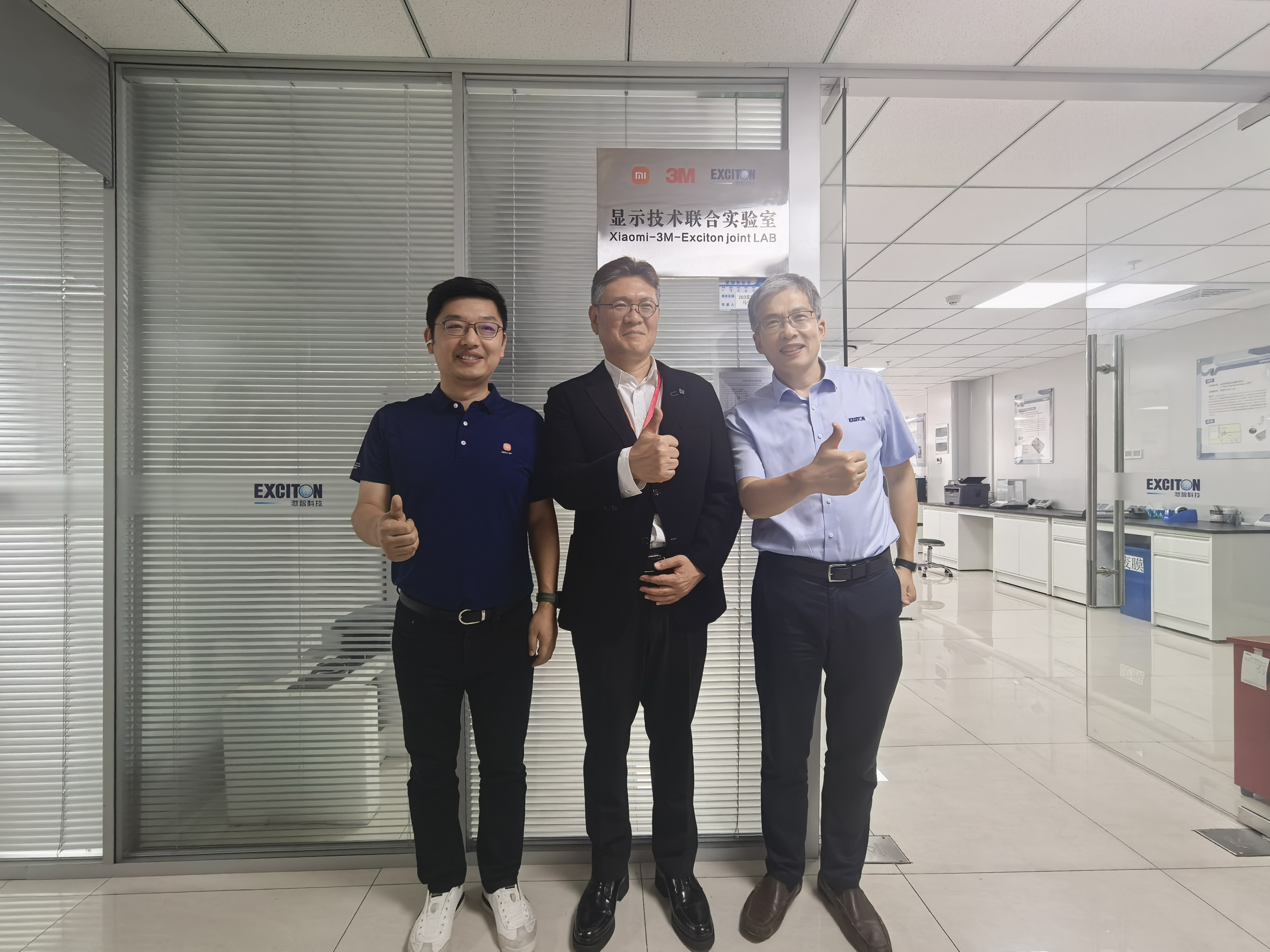 微信图片_20260716152023_1429_34.jpg